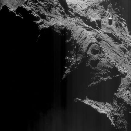 ROS_CAM1_20160310T025537